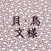 ���;��桢����Ļ