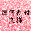 ���;��桢������